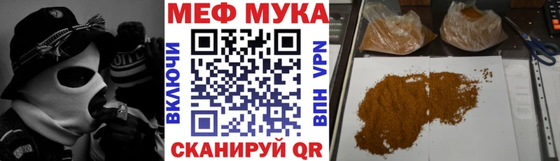 Купить наркотик Валуйки БУТИРАТ  Cocaine  АМФЕТАМИН  Бошки Шишки  Гашиш  A-PVP 