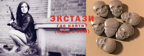 гашишное масло Беломорск