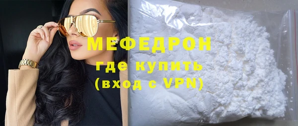 гашик Белоозёрский
