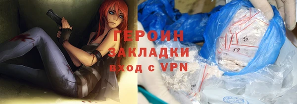 метамфетамин Баксан