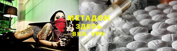 гашик Белоозёрский