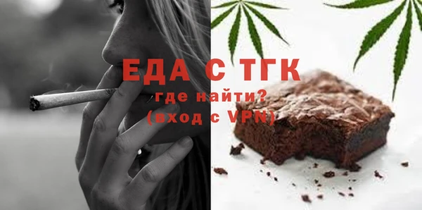 амф Балабаново