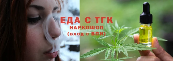 твердый Богданович