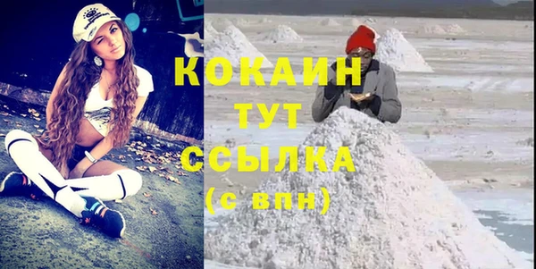 амф Балабаново