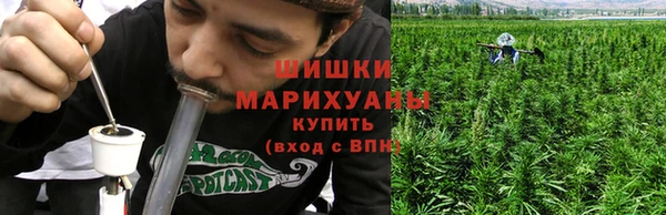 метамфетамин Баксан