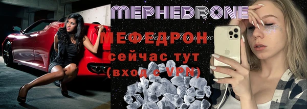 гашишное масло Беломорск